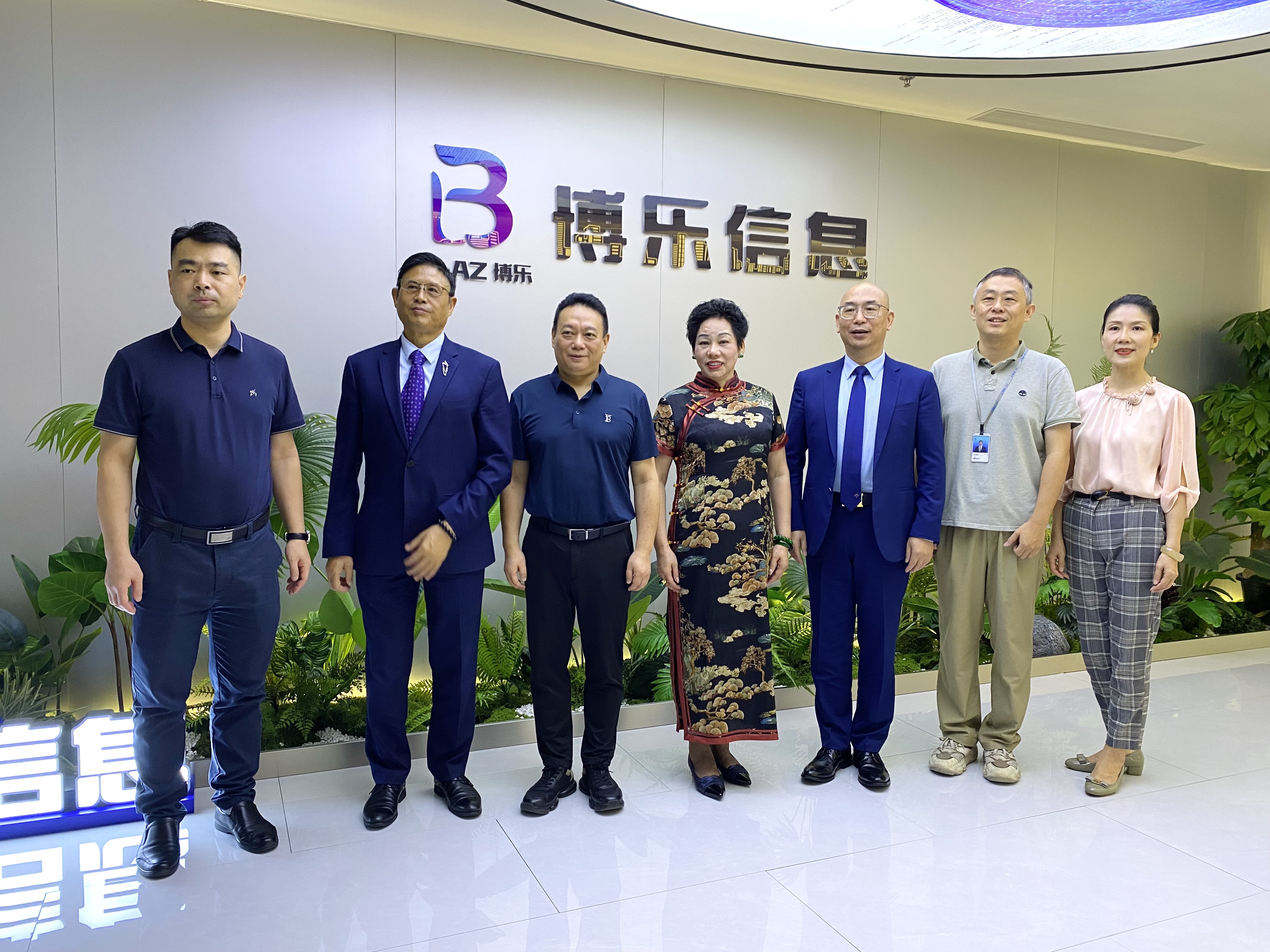 中政影视集团到访博乐信息 共探数字技术赋能文化传承